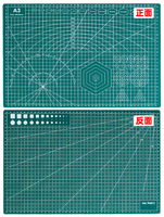 A2 A3 A4 A5 Tapis de coupe multifonctionnel réutilisable double face épaissi