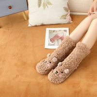 Chaussettes d'hiver extra-épaisses en polaire douce à imprimé ours en peluche, doublées de polyester, pour femmes, à porter au sol