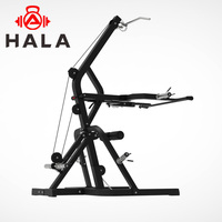 Máquina multifunción de HALA-JDW1501, gimnasio en casa, MND-C74