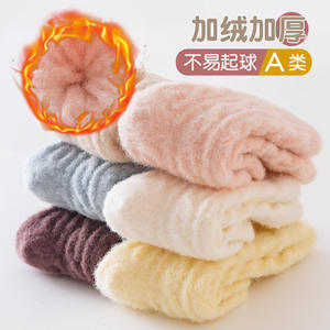 Buena calidad yunshan <span class=keywords><strong>2024</strong></span> bebé de tubo medio invierno Extra grueso bebé recién nacido cálido australiano calcetines de lana para niños sin pierna Ti - Product Image 3