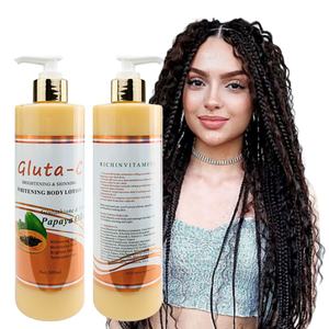 คราบครีมนมกลูต้าซีมะละกอส่องแสงผิวที่อ่อนกว่าและเรียบเนียนลดจุดด่างดําเมลานินเกินเรืองแสงไวท์เทนนิ่ง - Product Image 3