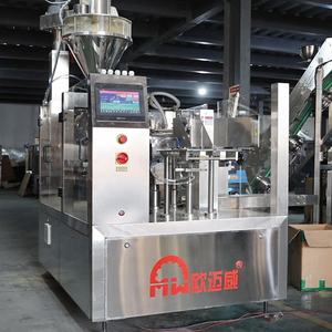 Máquinas <span class=keywords><strong>de</strong></span> Envasado Doypack para Alimentos a Buen <span class=keywords><strong>Precio</strong></span>, Semillas <span class=keywords><strong>de</strong></span> Chía, Frutos Secos, Polvo <span class=keywords><strong>de</strong></span> Raíz <span class=keywords><strong>de</strong></span> Loto, Bolsas con Cierre y Funciones <span class=keywords><strong>de</strong></span> Etiquetado y Envoltura - Product Image 6