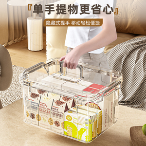 Boîtes de rangement en plastique transparent avec couvercles, bacs empilables hermétiques pour l'organisation du bureau à domicile - Product Image 3