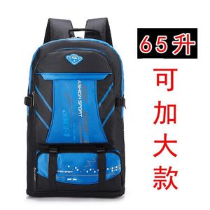 Ashion Sport 65L Waterproof <b>Backpack</b> <b>Large</b> Capacity Outdoor Hiking Bag Unisex Travel <b>Backpack</b> - Product Image 2