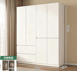 Ensemble Coiffeuse Cuisine Placard Pliable en <span class=keywords><strong>Bois</strong></span> et Plastique pour Bar, Rangement de Vêtements, Chambre, Armoire pour Vêtements - Product Image 1