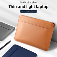 Housse pour ordinateur portable en cuir souple de qualité supérieure, fermeture magnétique robuste, rangement sécurisé, imperméable, antidérapante, motif OEM ODM