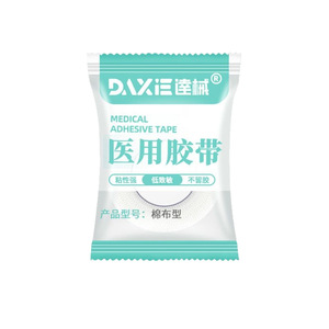 Bande adhésive médicale en papier non tissé, blanche, hypoallergénique, pour la protection de la peau - Product Image 2