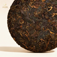 Thé Pu'er Shu Premium 2013, vieilli plus de 10 ans, riche en Chenxiang, doux et soyeux, vintage, de collection, thé santé en vrac