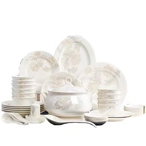 Ensemble de bol plat et de <span class=keywords><strong>vaisselle</strong></span> en céramique, avec baguettes de conte de fées, en céramique, pratique, cadeaux, vente en gros, os chinois, pour la maison, Jingdezhen - Product Image 1