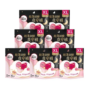 Assorbenti Igienici Kotex Usa e Getta XL per Donne, Morbidi in Tessuto Organico, e Mutandine Assorbenti per il Ciclo Mestruale - Product Image 2