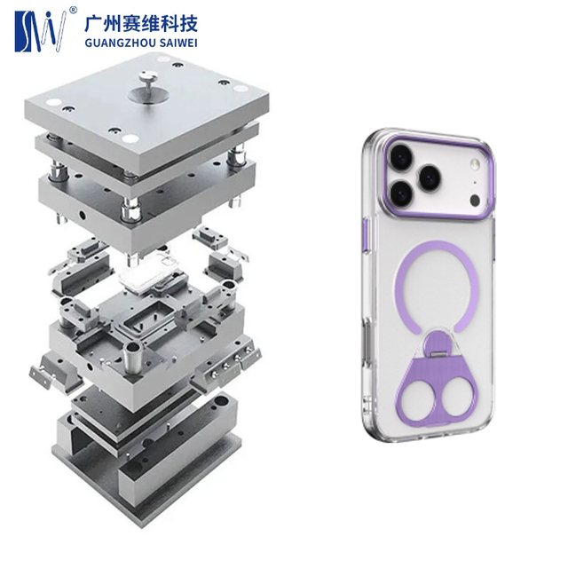 Saiwei Injection Molds Custom TPU PC Phone Case Mold for iPhone 18 17 15 Promax Plastic Housing PC Shell 3D Modeling for Export