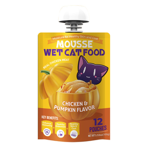 Nourriture humide pour animaux de compagnie 100g <span class=keywords><strong>soupe</strong></span> de viande de <span class=keywords><strong>chat</strong></span> 5 saveurs tous âges <span class=keywords><strong>chat</strong></span> aspiration nourriture humide <span class=keywords><strong>chat</strong></span> nourriture humide - Product Image 3