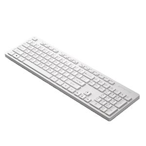 Nouveau modèle privé <span class=keywords><strong>clavier</strong></span> de couleur blanche AZERTY français espagnol hébreu ABNT2 <span class=keywords><strong>clavier</strong></span> sans fil à disposition personnalisée - Product Image 1