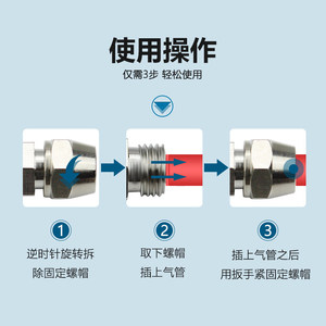 ข้อต่อเร็ว LiYuan รุ่น PC8mm 02 แบบตรง ข้อต่อเกลียวนอก M5 6 10 12 อะไหล่ระบบนิวเมติก - Product Image 3