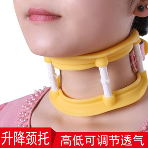 Attelle de cou en silicone, taille unique, réglable en hauteur, respirante, soutien cervical pour la santé et le massage - Product Image 5
