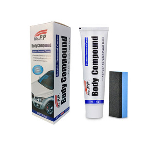 Kit de cire de peinture de voiture, dissolvant de rayures de voiture 80G composé de réparation de rayures de carrosserie - Product Image 1