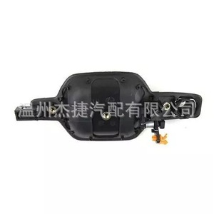 Manijas de Puerta para Mitsubishi Montero MR970185 MR970186 MR970193 MR970194 Producto Compatible - Product Image 1