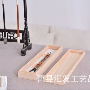 Caja de Madera para Pinceles de Caligrafía, Rectangular, de Madera Maciza de Paulownia, para Almacenamiento y Regalo, Heze, Shandong - Product Image 1