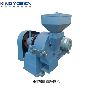 Máy nghiền mẫu quặng khoáng sản nhỏ 200, máy nghiền đĩa/máy nghiền dạng đĩa/máy nghiền dạng đĩa siêu nhỏ - Product Image 3