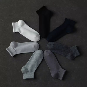 Calcetines de Tobillo para Hombre de Alta Calidad al por Mayor de Fábrica, Antibacterianos, Transpirables, Desodorantes, de Algodón, Deportivos, Casuales - Product Image 2
