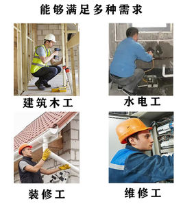 TOOL STACK Leather Made Organizer Worker Tools Belt Tool Pouch OEM Design Hanging Bags Belts Direct From Factory - Product Image 4