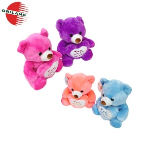 โปรโมชั่นราคาถูกมินิหมียัดของเล่นที่มีสีสันวาเลนไทน์ตุ๊กตาหมีของเล่นตุ๊กตา - Product Image 3