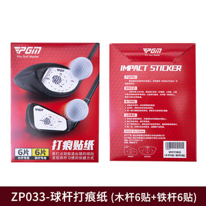 PGM-<span class=keywords><strong>Palo</strong></span> <span class=keywords><strong>de</strong></span> <span class=keywords><strong>Golf</strong></span> <span class=keywords><strong>de</strong></span> <span class=keywords><strong>Hierro</strong></span> <span class=keywords><strong>de</strong></span> 6 Palos, Ayuda para Analizar el Punto <span class=keywords><strong>de</strong></span> Golpe <span class=keywords><strong>y</strong></span> La Tendencia <span class=keywords><strong>DE</strong></span> LA Bola, Papel <span class=keywords><strong>de</strong></span> Huelga <span class=keywords><strong>de</strong></span> <span class=keywords><strong>Madera</strong></span> - Product Image 6