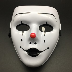Máscara de Terror Femenina Piweixi <span class=keywords><strong>Momo</strong></span> para Halloween, Máscara de Cobertura Facial Completa, Material PET, PVC, PP, PC, ABS, para Fiestas de Cumpleaños, Uso en Eventos, a la Moda - Product Image 1