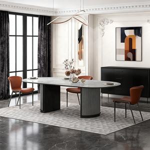 <span class=keywords><strong>Table</strong></span> et chaises de salle à manger ovales en bois massif noir ou bronze brossé, de 63 à 94,5 pouces, pour 8 personnes - Product Image 1