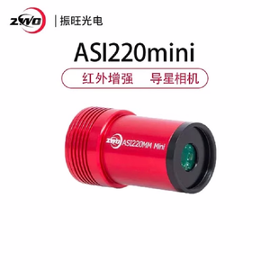 ZWO ASI220MINI astronomique usb télescope oculaire caméra <span class=keywords><strong>astronomie</strong></span> dsp couleur caméra <span class=keywords><strong>CCD</strong></span> pour télescope appareil photo numérique - Product Image 1
