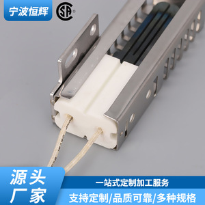 Encendedor de Superficie Caliente de Acero Inoxidable 7432P14 Integrado para Horno de Gas, Diseño Industrial Duradero - Product Image 3