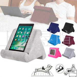 Almohada de Lectura Multiángulo, Soporte para Tablet y PC con Cojín para Teléfono, Accesorio Práctico - Product Image 5