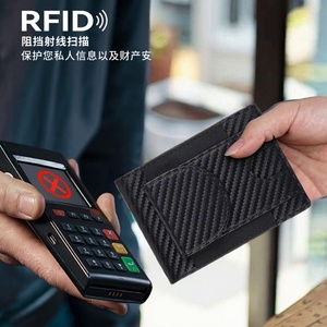 Vintage Men's Short Bifold Card Holder RFID Window Leather Wallet Long Front Pocket Portable Open Closure PC Thread Polyester - Product Image 6