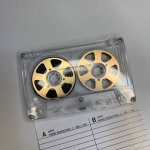 Suministro Directo de Fábrica, Cinta de Grabación de Bobina Abierta Pequeña, Nueva, de Marca Reconocida, 50 Minutos, Doble Cara, Lámina Metálica - Product Image 5