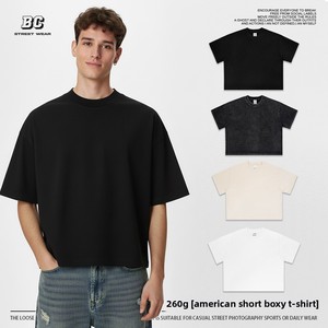 T-shirt Personalizzata con Logo, Stile Retrò Lavato e Rustico, Collo Tondo in Puro Cotone, Manica Corta, Maglietta Culturale per Feste con Motivo Personalizzato - Product Image 1