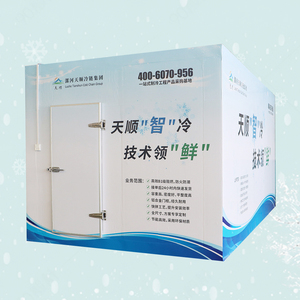 Chambre froide commerciale avec panneaux isolants, éclairage LED <span class=keywords><strong>et</strong></span> étagères réglables pour le stockage des produits délicats - Product Image 2