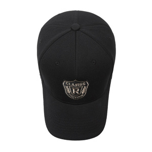 Cappellino da Baseball in PVC con Logo Personalizzato OEM, Design con Visiera Curva, Ricamo '<span class=keywords><strong>R</strong></span>', Fibbia in Metallo Regolabile, Unisex, Business Casual - Product Image 3