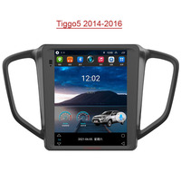 Autoradio avec écran tactile vertical IPS de 9,7 pouces pour Chery Tiggo 5 2014-2018, lecteur GPS Android, Carplay, autoradio stéréo vidéo
