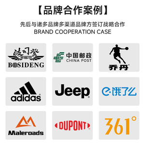 Custom Logo Kids Cycling Balaclava Fleece Windproof Neck Protection Outdoor Sports Winter Warm Headgear - Product Image 5