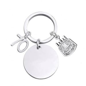 <b>Custom</b> Logo Happy Birthday Stainless Steel 3D Shape UV Printed Engraving Carabiner Keychain Material Birthday Gift Key Chain - Product Image 4