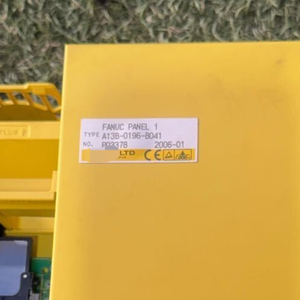 Afficheur de contrôle A13B-0196-B041 DMG MORI MSX-501 E77272A07 - Product Image 2