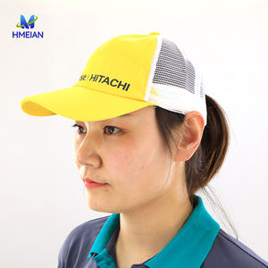 หมวกฟองน้ำตาข่ายสำหรับเย็บปักลายพิมพ์โลโก้ได้จากโรงงาน - Product Image 6