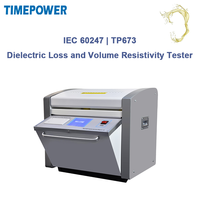 Testeur de perte diélectrique et de résistivité volumétrique IEC 60247 pour huile isolante