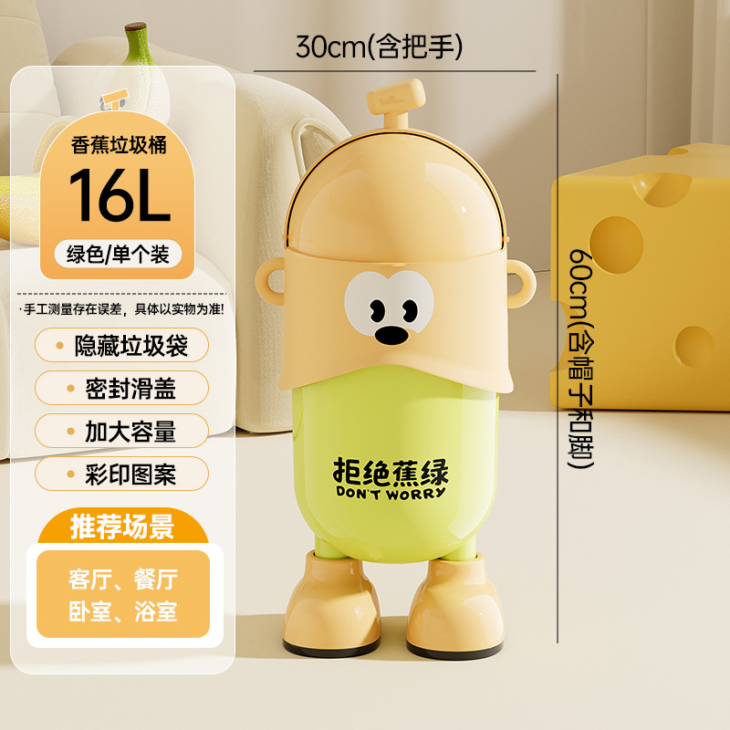 Jetez l'anxiété à la poubelle - Vert