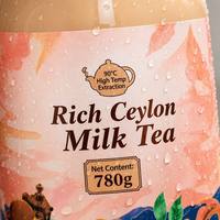 Individuelle Logo Wasserdichte Getränkeetiketten-Rolle für Hochwertige Ceylon-Milchtee-Verpackungen Synthetische Papierflaschenetiketten