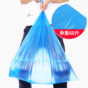 Sacs poubelle bleus épaissis XL, capacité 60L, pour usage domestique et commercial - Product Image 1