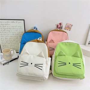 Cute <b>Cat</b> Ear Waterproof School <b>Backpack</b> Oxford Fabric Zipper Closure Multiple Pockets Unisex Day Japan Style Softback 15 - Product Image 1