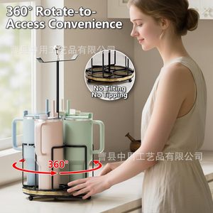 Rotating Cup <b>Storage</b> <b>Rack</b> Metal 360 Degree Turntable Holder For Water <b>Bottles</b> And Mugs Standing Type With Wooden Base - Product Image 2
