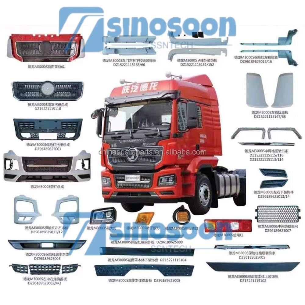 Shacman Sinotruk Sinotruck Howo Truck Cabin Flip Bush