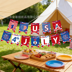 Banderas de papel para fiesta del 4 de julio de EE. UU., decoraciones para la celebración del Día de la Independencia - Product Image 3